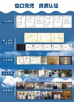 專業(yè)高效，守護(hù)健康——上海專注企業(yè)甲醛檢測(cè)服務(wù)引領(lǐng)行業(yè)標(biāo)桿