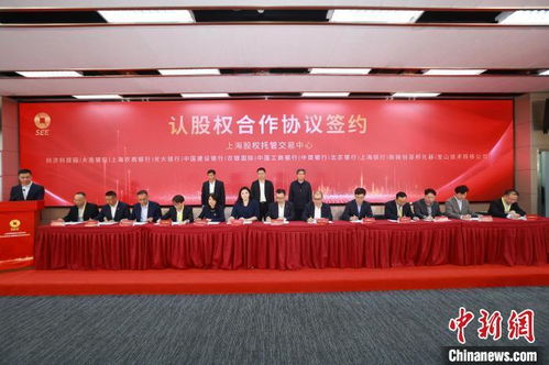 上海專精特新專板啟航 首批162家企業(yè)登陸，精準(zhǔn)服務(wù)助力高質(zhì)量發(fā)展