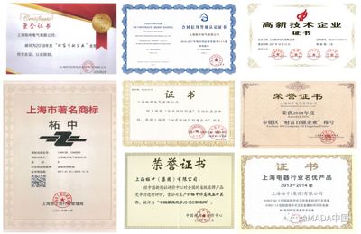 客戶案例丨致力于品質(zhì)，奉獻(xiàn)于發(fā)展 上海企業(yè)服務(wù)的卓越實(shí)踐